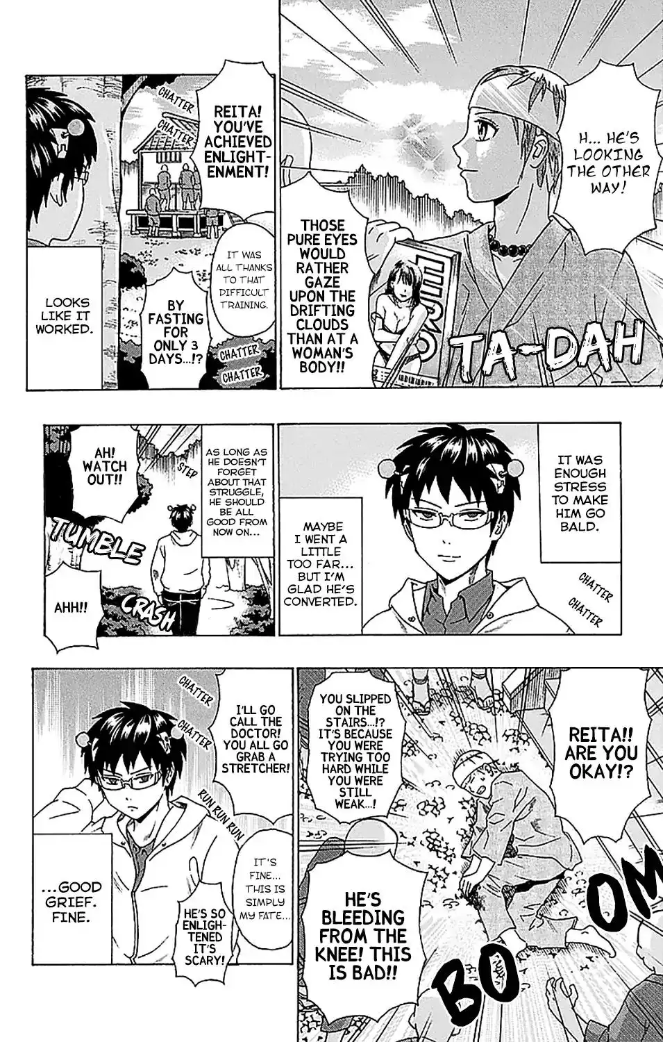 Saiki Kusuo no Psi Nan Chapter 230 15